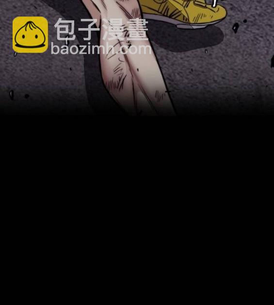 🍶冲锋衣 第4部66话 第14页