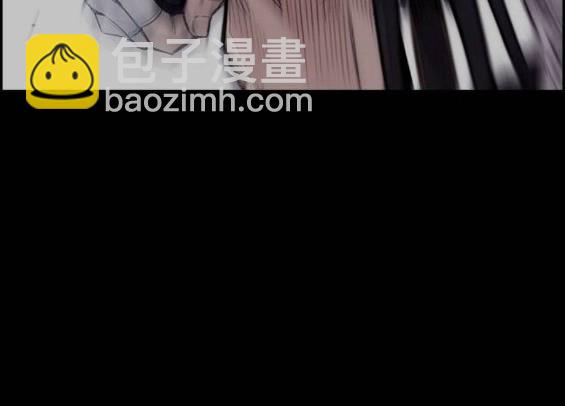 🍶冲锋衣 第4部66话 第22页