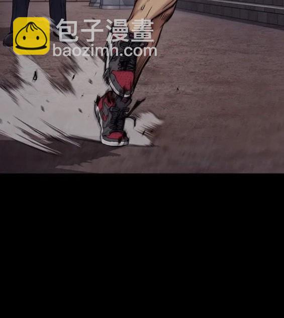 🍶冲锋衣 第4部70话 第21页