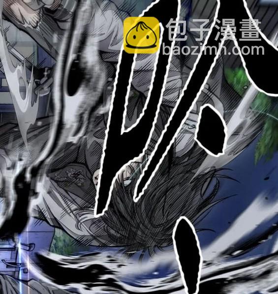🍶冲锋衣 第4部72话 第10页