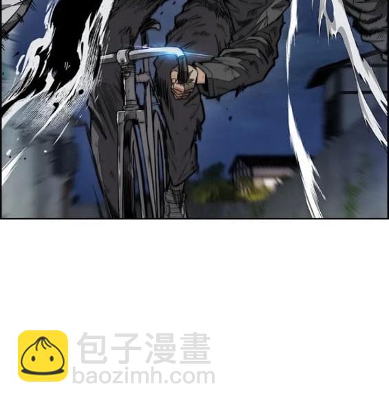🍶冲锋衣 第4部72话 第16页