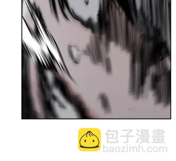 🍶冲锋衣 第4部72话 第37页