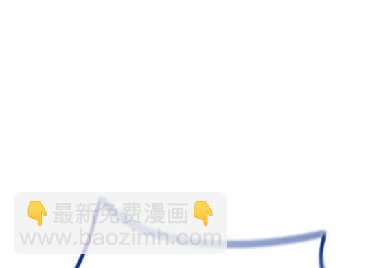🍶冲锋衣 第4部74话 第25页
