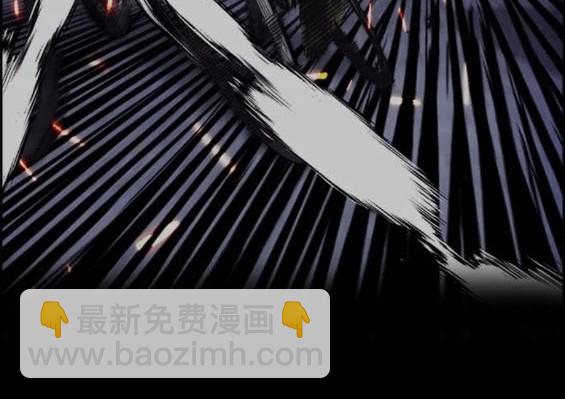 🍶冲锋衣 第4部74话 第35页