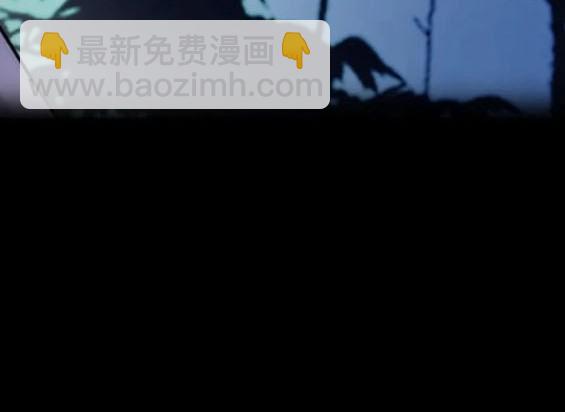 🍶冲锋衣 第4部80话 第21页