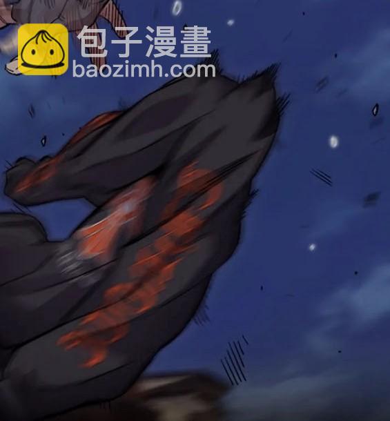 🍶冲锋衣 第4部82话 第18页