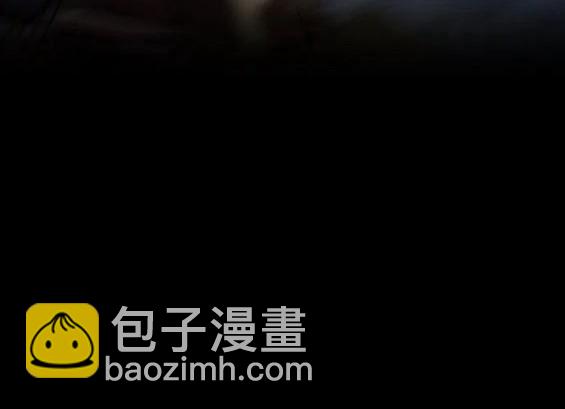 🍶冲锋衣 第4部82话 第19页