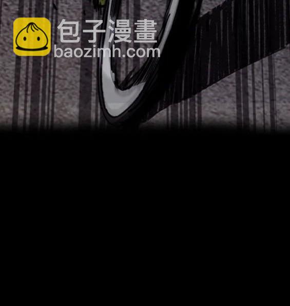 🍶冲锋衣 第4部82话 第23页