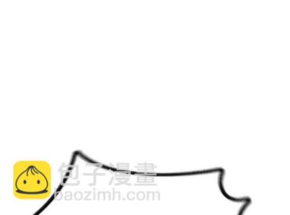 🍶冲锋衣 第4部84话 第26页