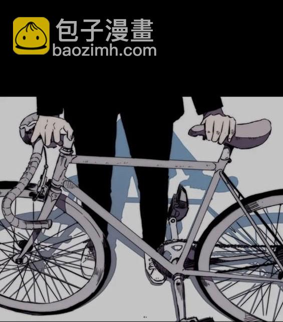 🍶冲锋衣 第4部84话 第41页