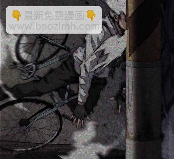 🍶冲锋衣 第4部92话 第22页