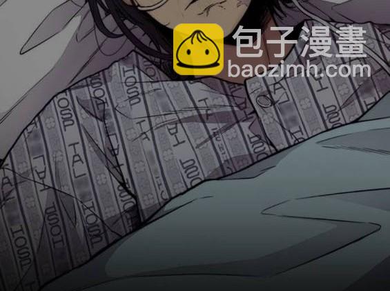 🍶冲锋衣 第4部92话 第44页