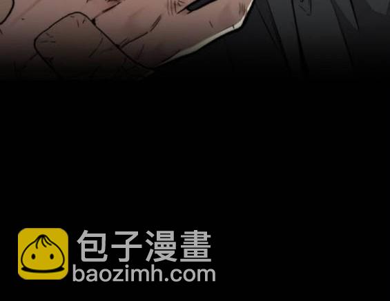 🍶冲锋衣 [第4部] 第96话 重回H国 第11页