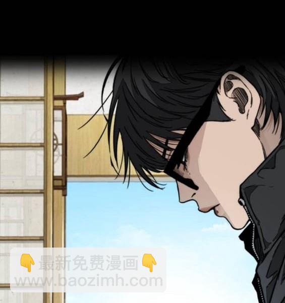 🍶冲锋衣 [第4部] 第96话 重回H国 第26页