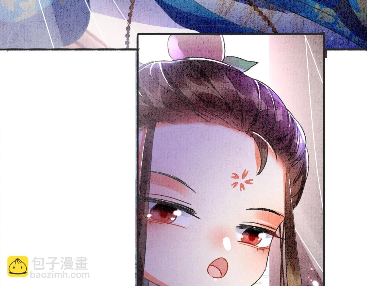 第1话 猫系皇后狂撩冷霸帝王(1/3)-第1话