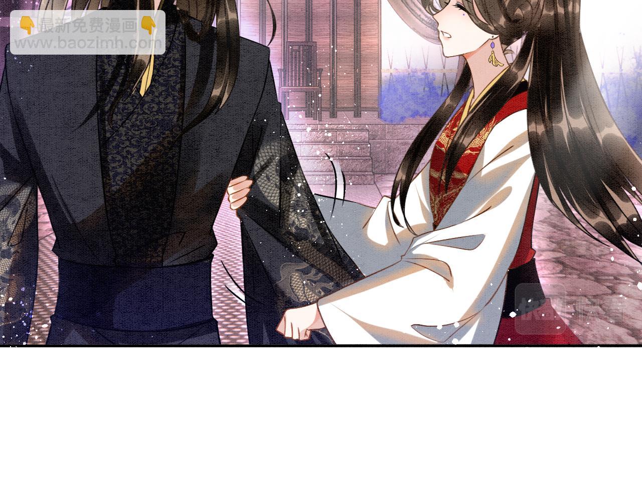 第11话 青天白日卿卿我我！(1/3)-第11话