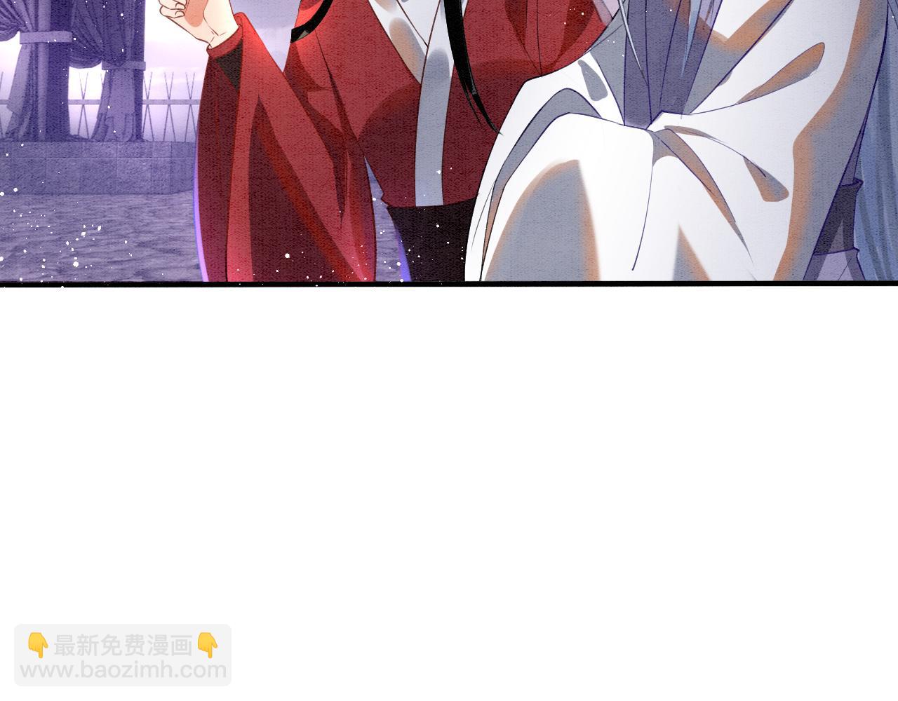 第11话 青天白日卿卿我我！(1/3)-第11话