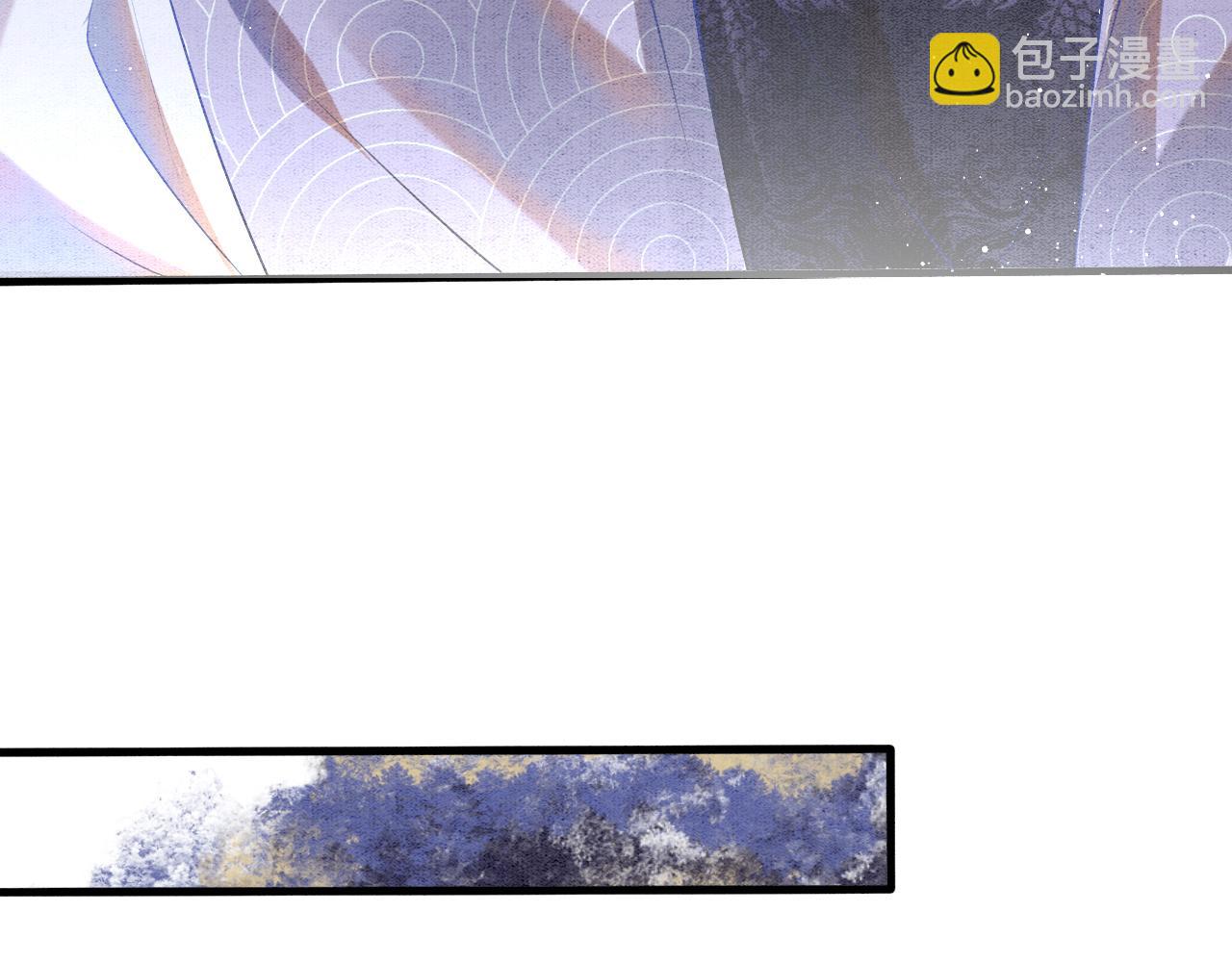 第11话 青天白日卿卿我我！(1/3)-第11话