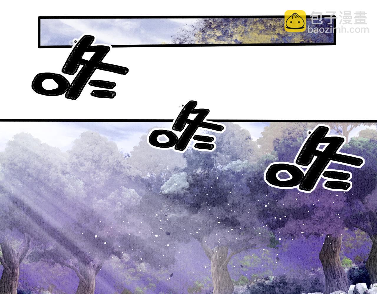 第11话 青天白日卿卿我我！(1/3)-第11话