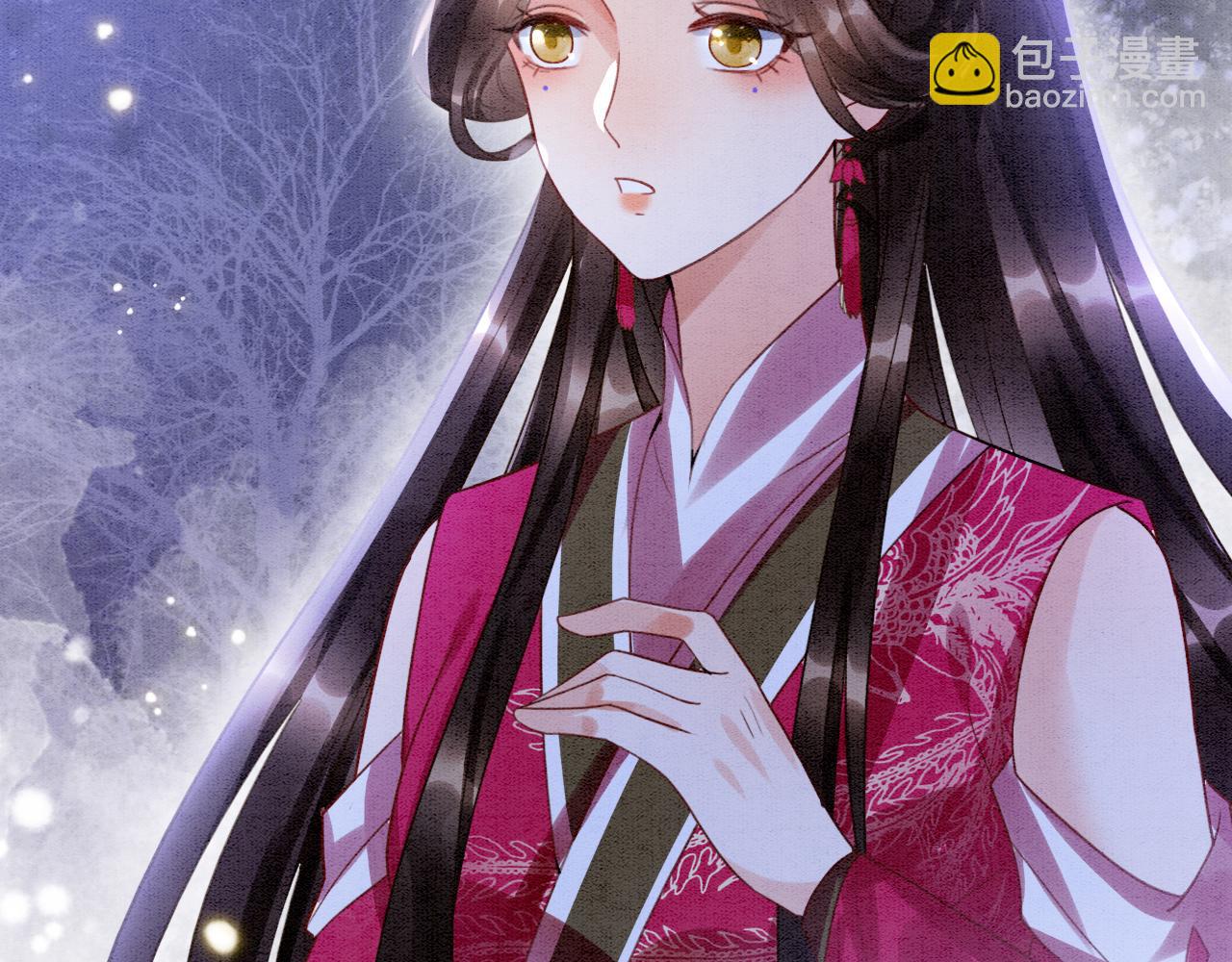 第15话 撒娇皇上最好命(1/3)-第15话