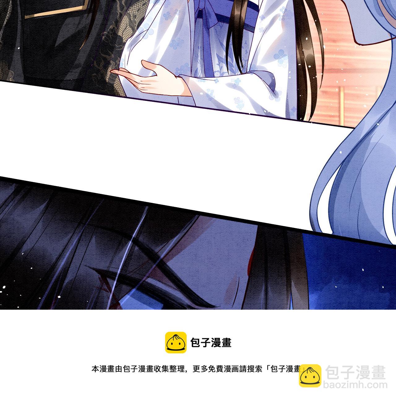第17话 臣妾需要侍寝(1/3)-第17话
