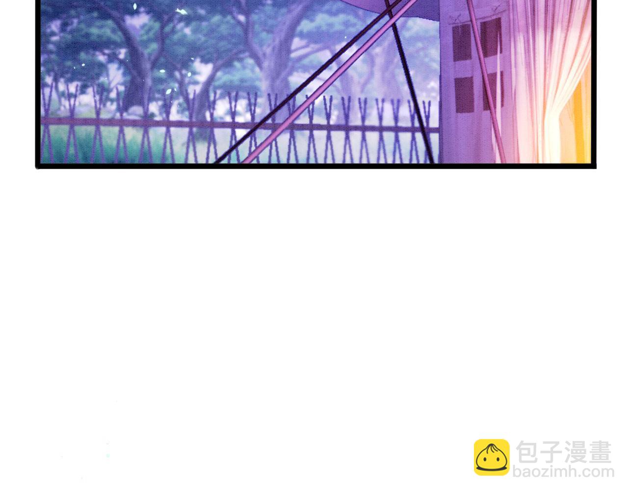 第17话 臣妾需要侍寝(1/3)-第17话