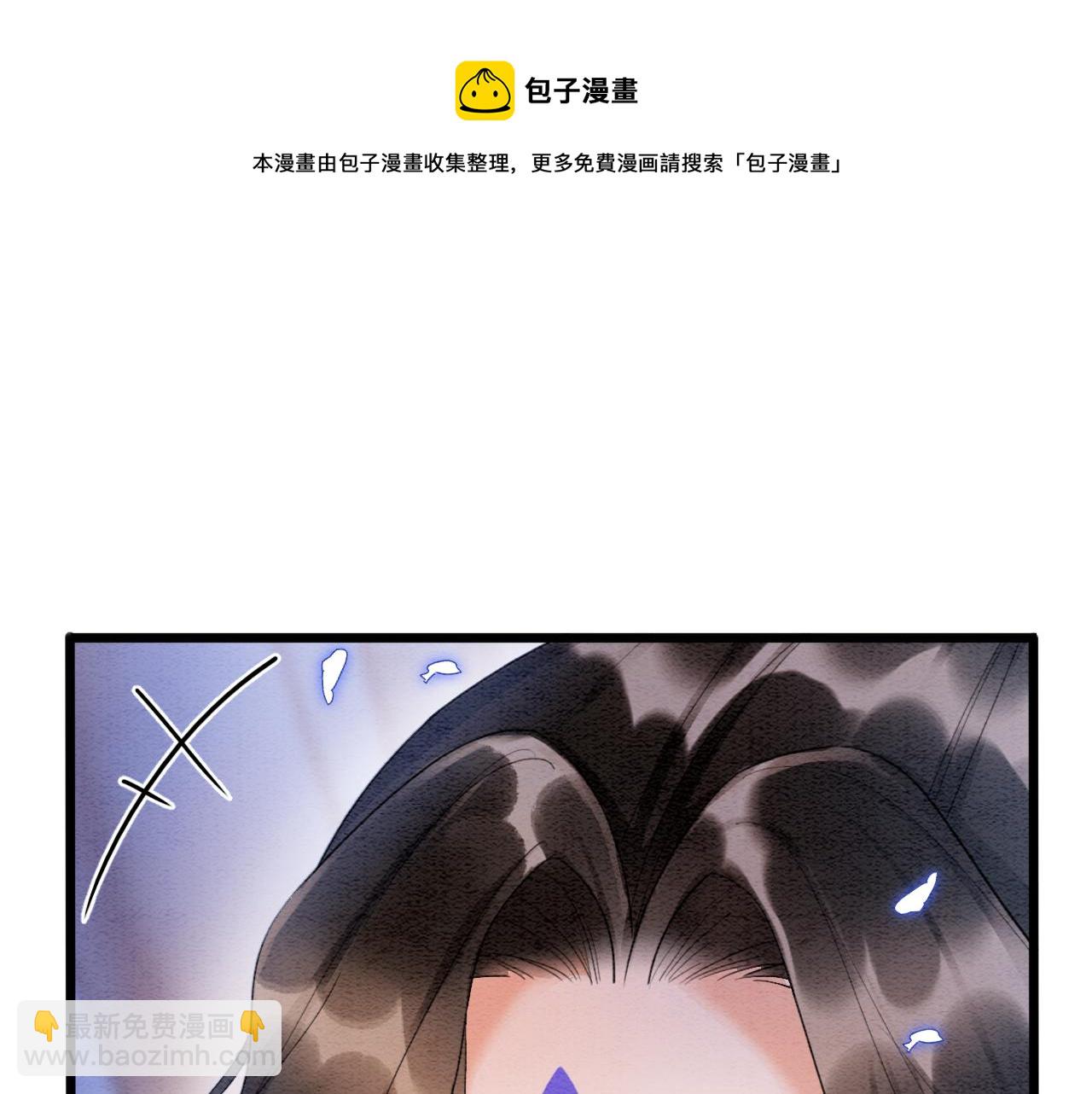 第17话 臣妾需要侍寝(1/3)-第17话