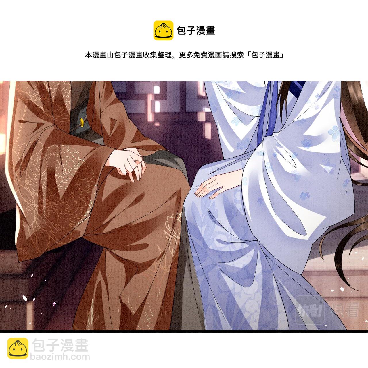 第19话 不近女色(1/3)-第19话