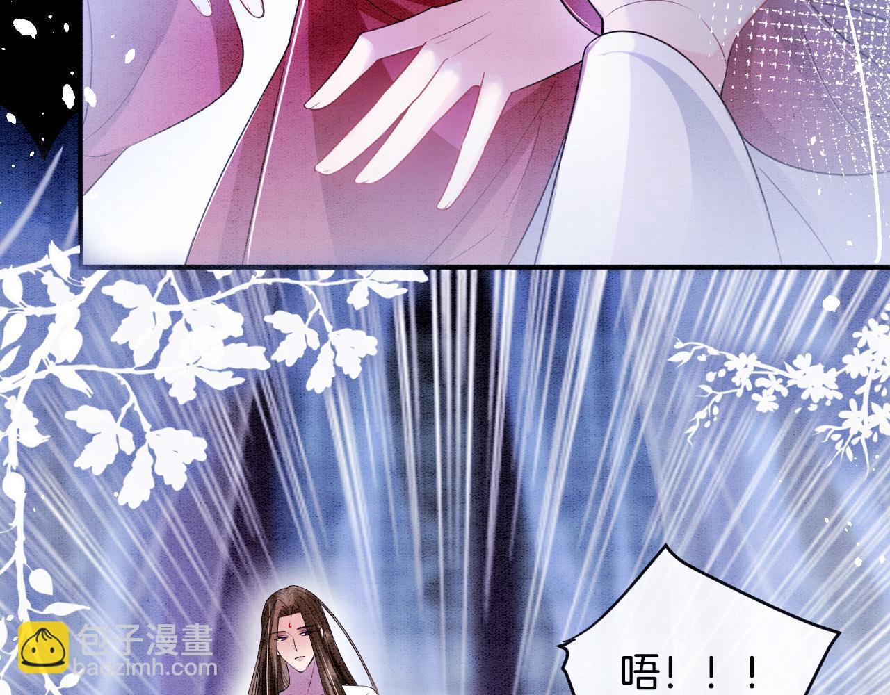 第3话 深夜乔装擅闯浴池(1/3)-第3话