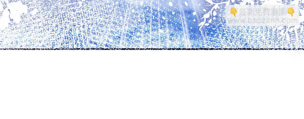 第3话 深夜乔装擅闯浴池(1/3)-第3话