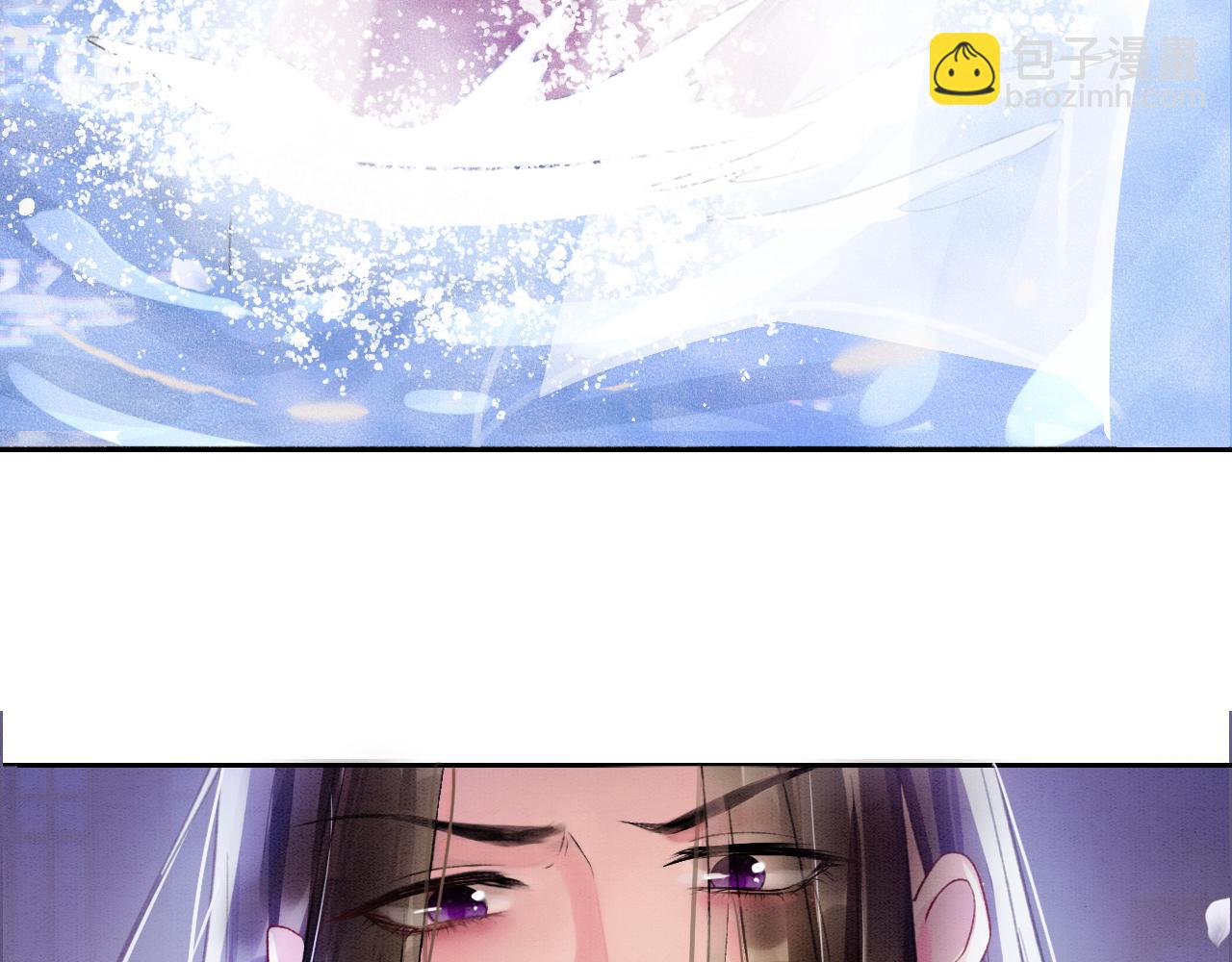 第3话 深夜乔装擅闯浴池(1/3)-第3话
