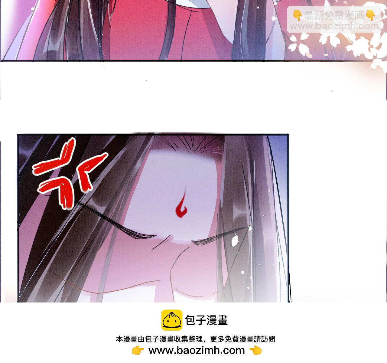 第3话 深夜乔装擅闯浴池(1/3)-第3话