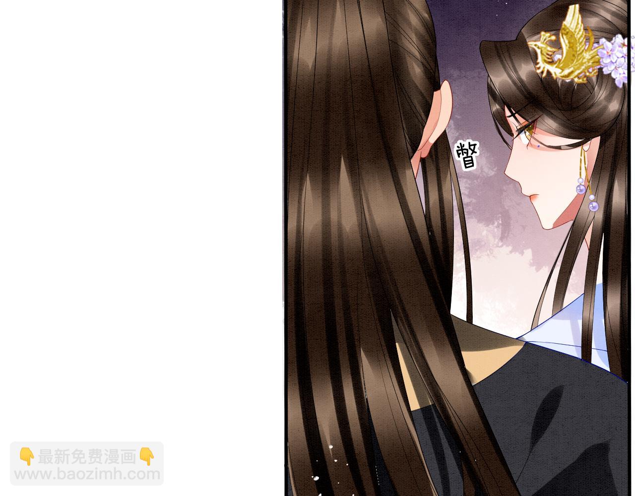 第25话  皇上 臣妾不怕(1/3)-第25话