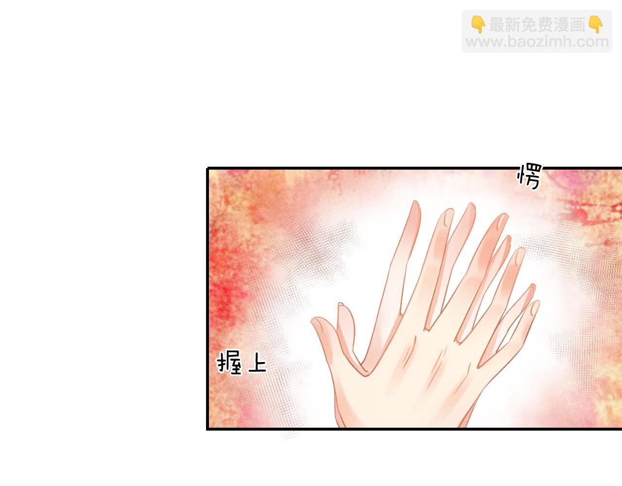 第25话  皇上 臣妾不怕(1/3)-第25话
