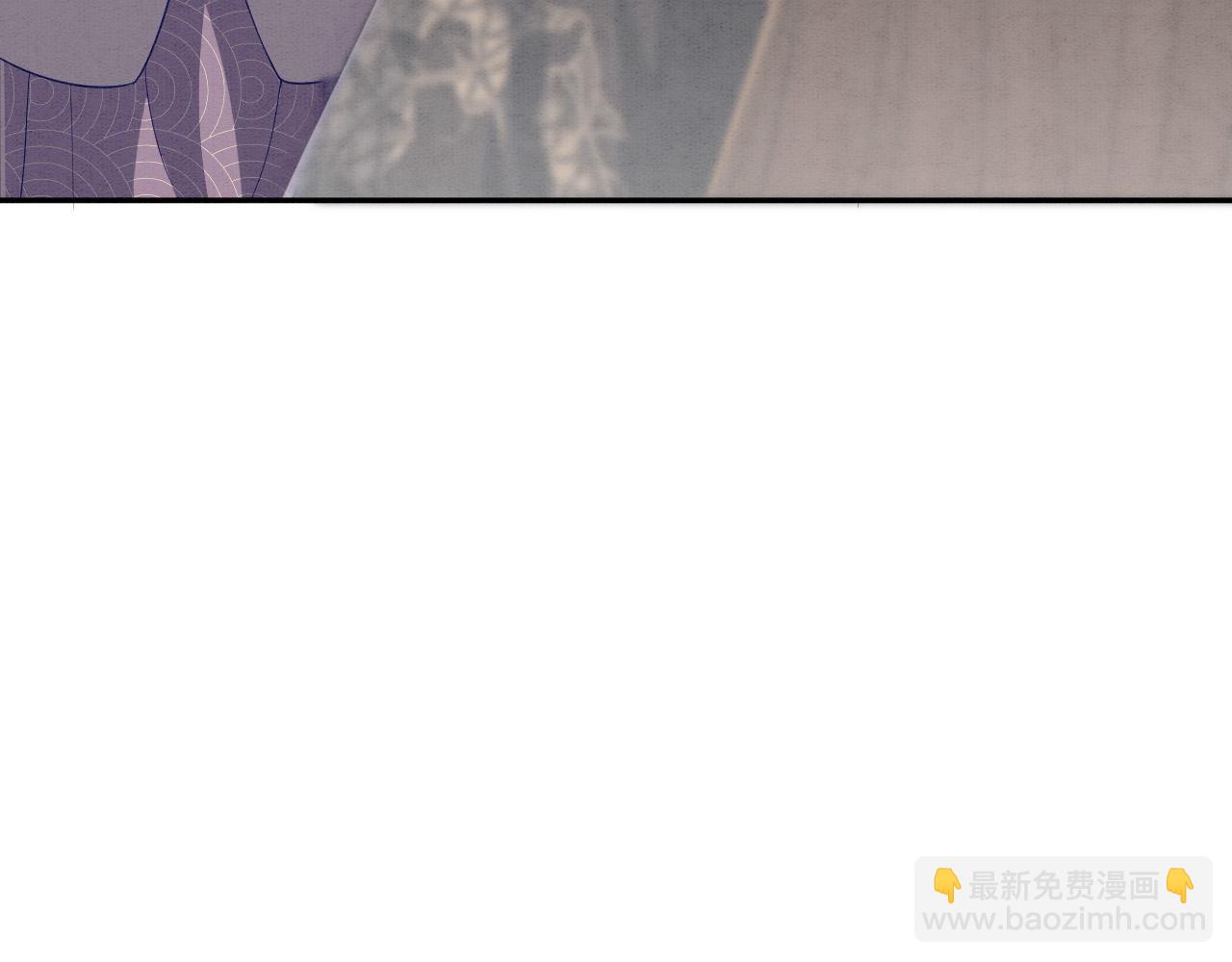 第29话  你心里装着谁(1/3)-第29话