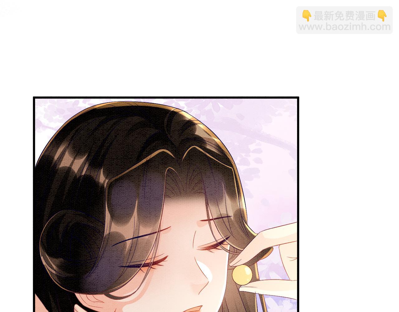 第31话 你不信我(1/3)-第31话