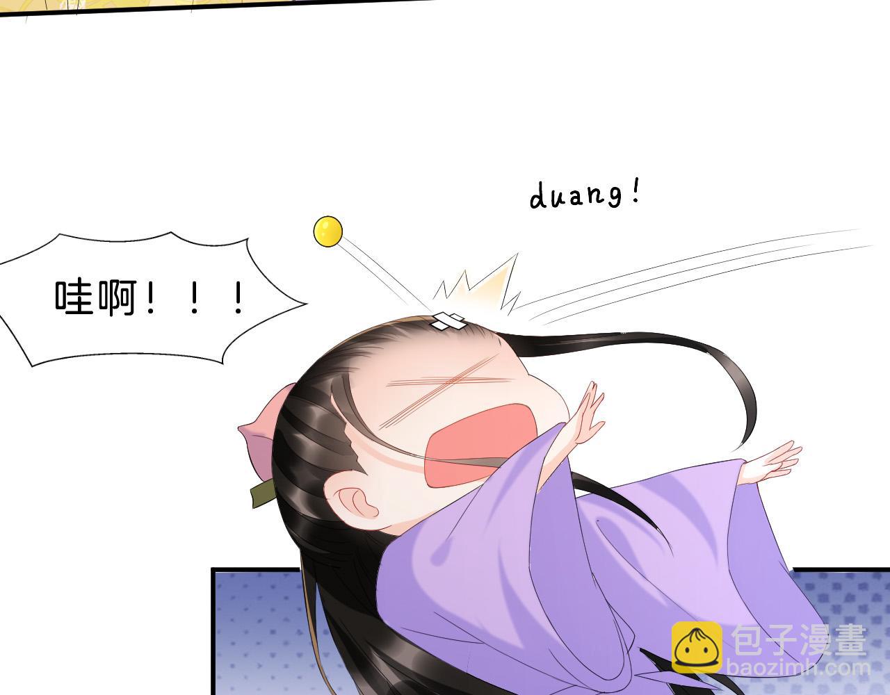 第31话 你不信我(1/3)-第31话