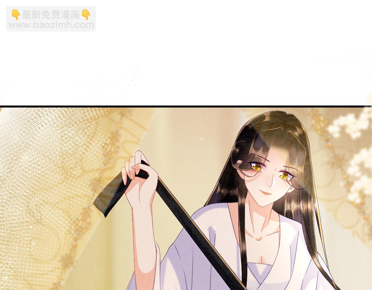 第31话 你不信我(1/3)-第31话