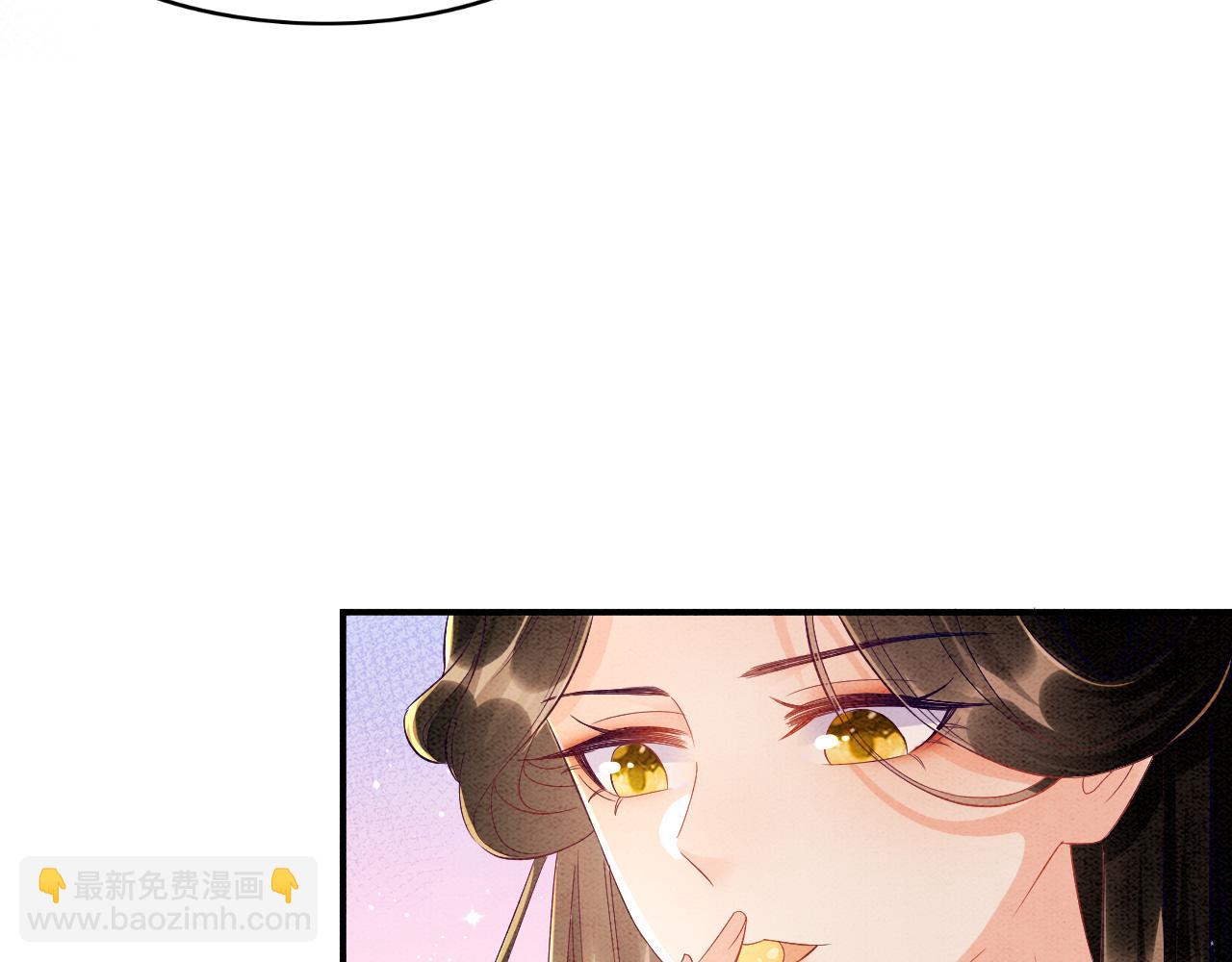 第31话 你不信我(1/3)-第31话