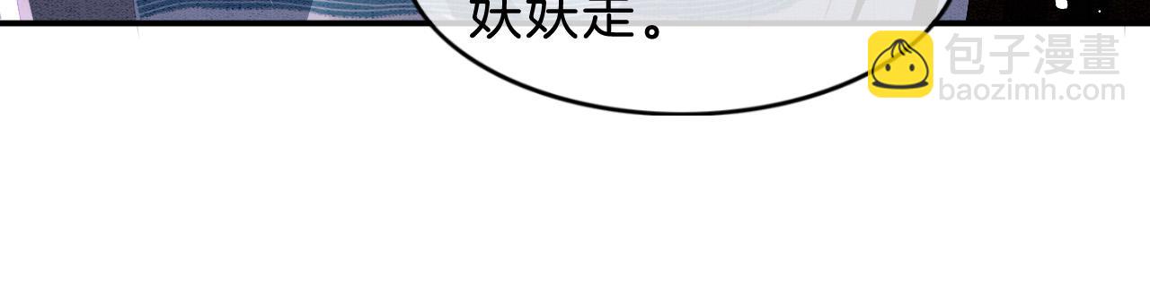 第35话 你怎么来了(1/3)-第35话