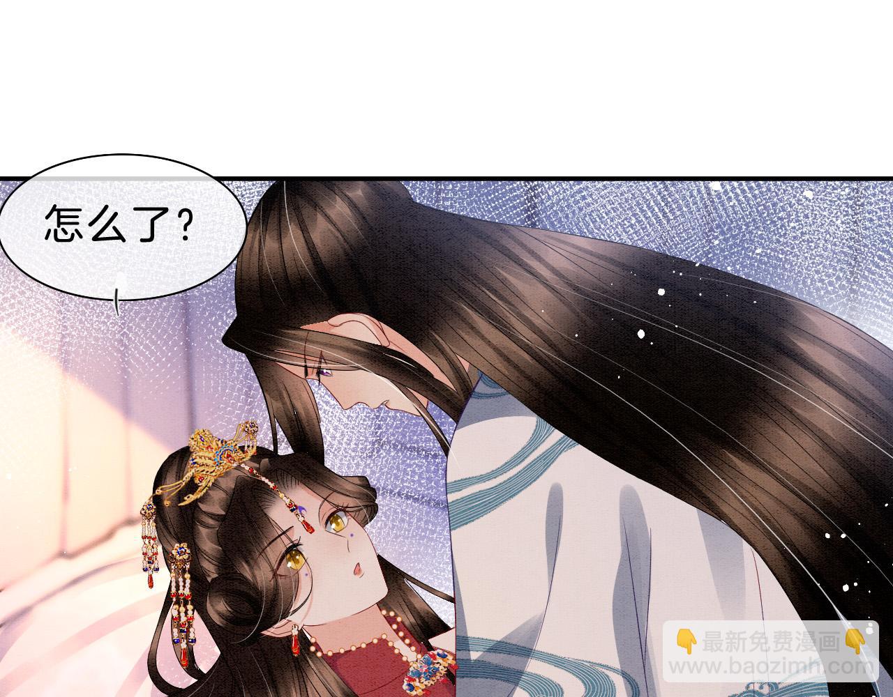 第35话 你怎么来了(1/3)-第35话