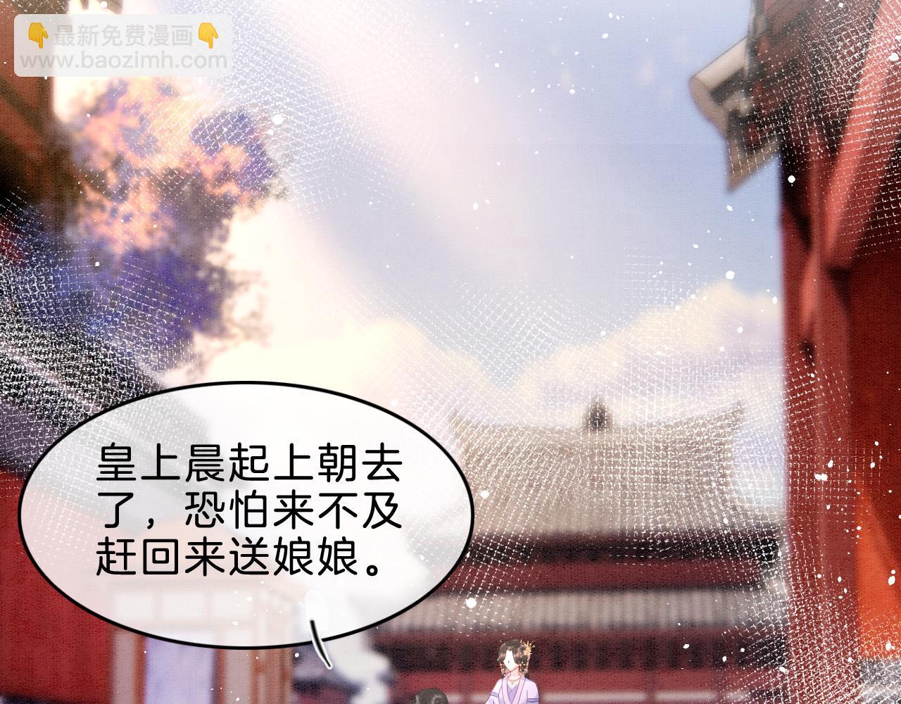 第35话 你怎么来了(1/3)-第35话