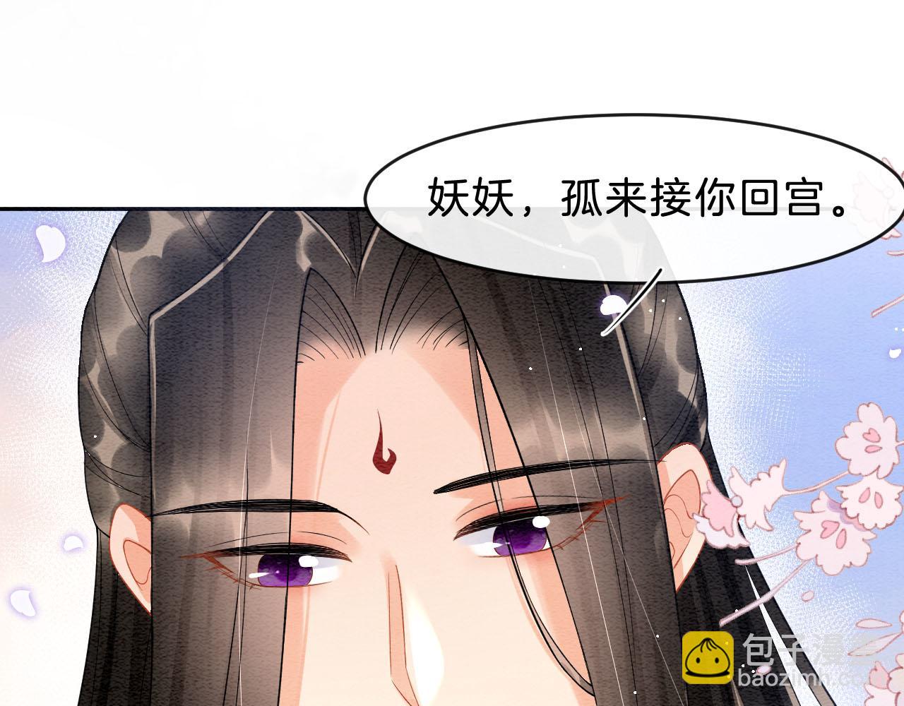 第37话 情不自禁(1/3)-第37话