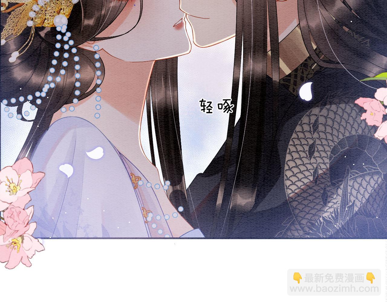 第37话 情不自禁(1/3)-第37话