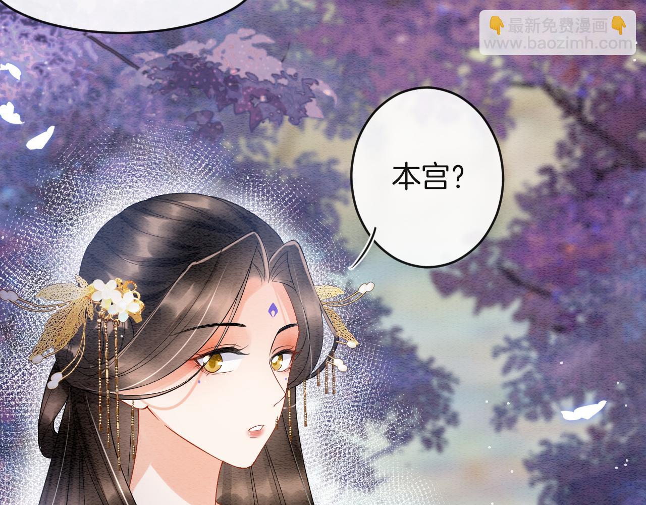 第39话 时机到了便走了(1/3)-第39话