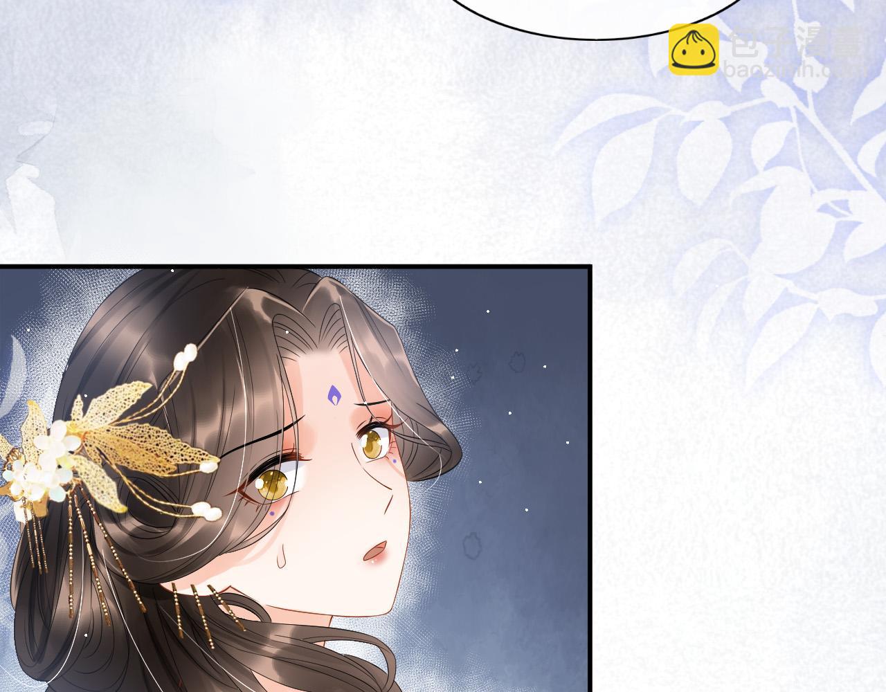 第39话 时机到了便走了(1/3)-第39话