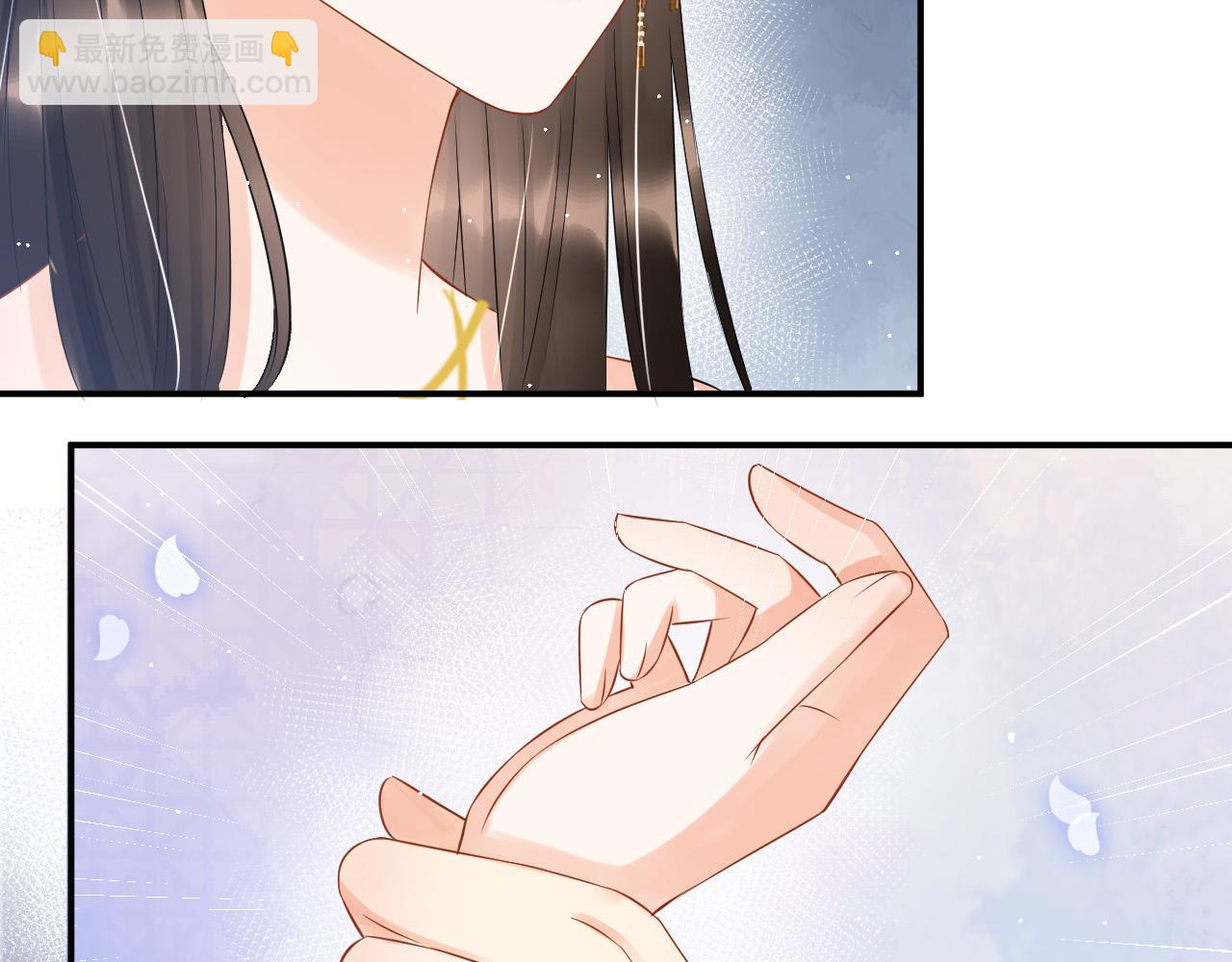 第39话 时机到了便走了(1/3)-第39话