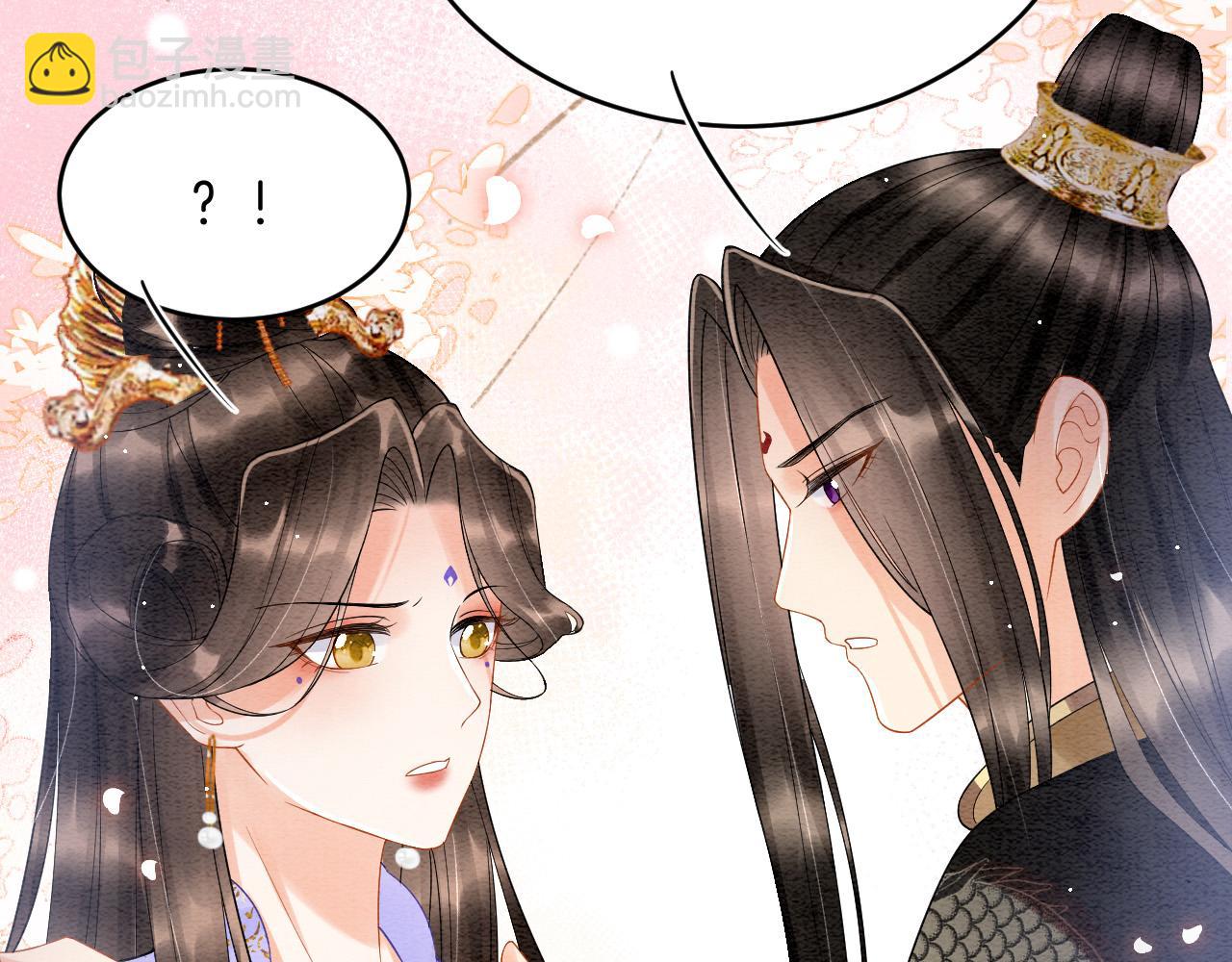第41话 我错怪他了(1/4)-第41话