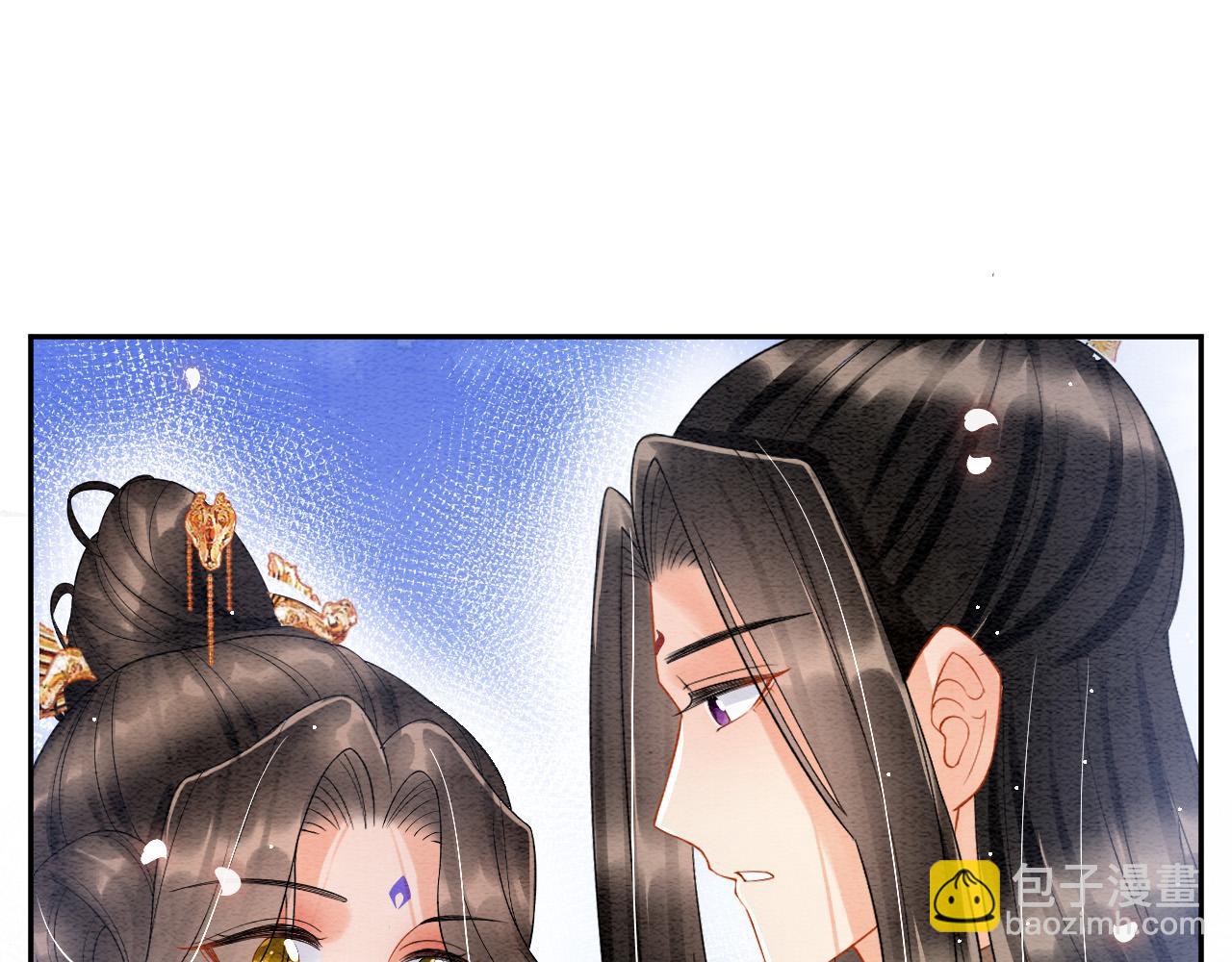 第41话 我错怪他了(1/4)-第41话