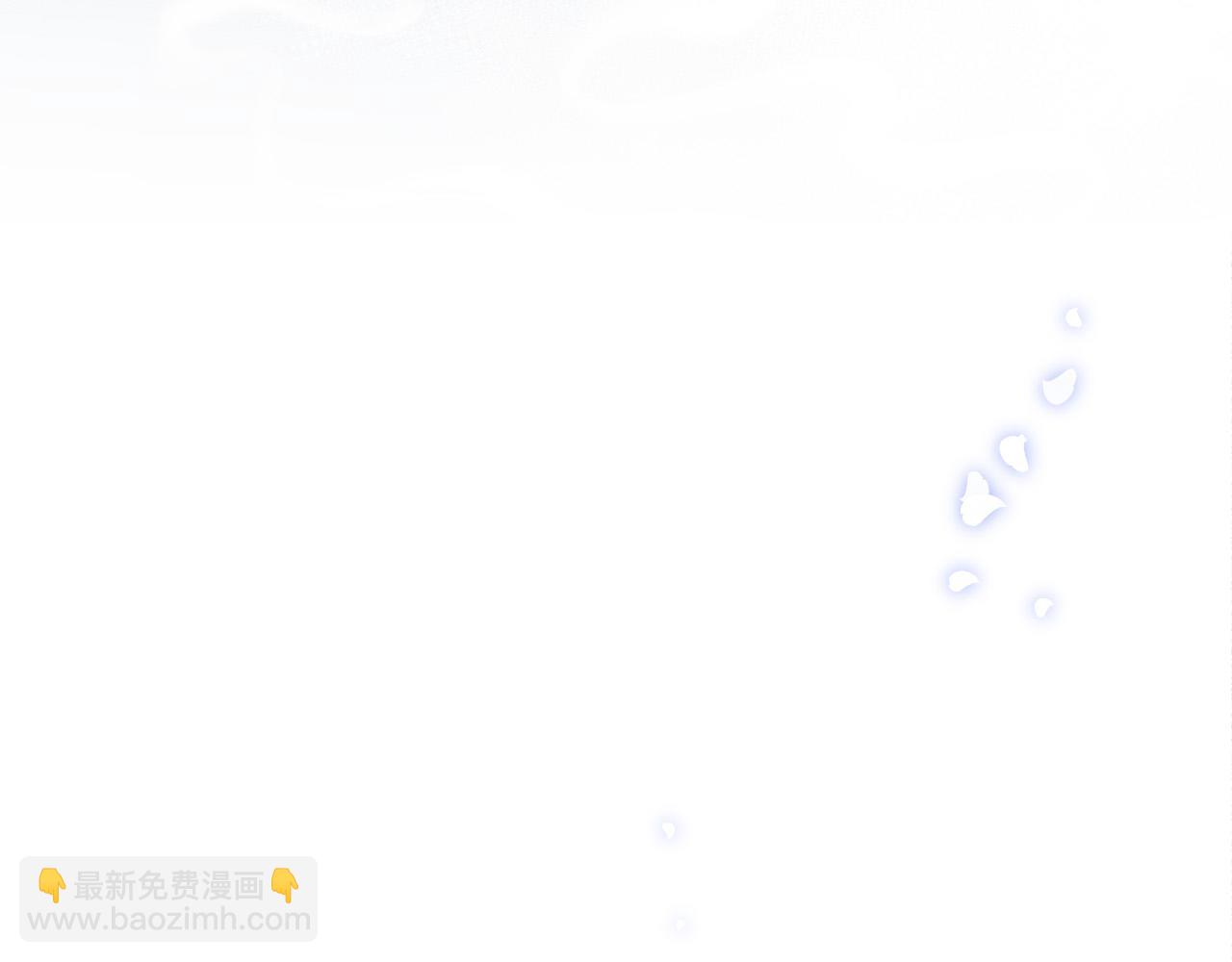 第41话 我错怪他了(1/4)-第41话